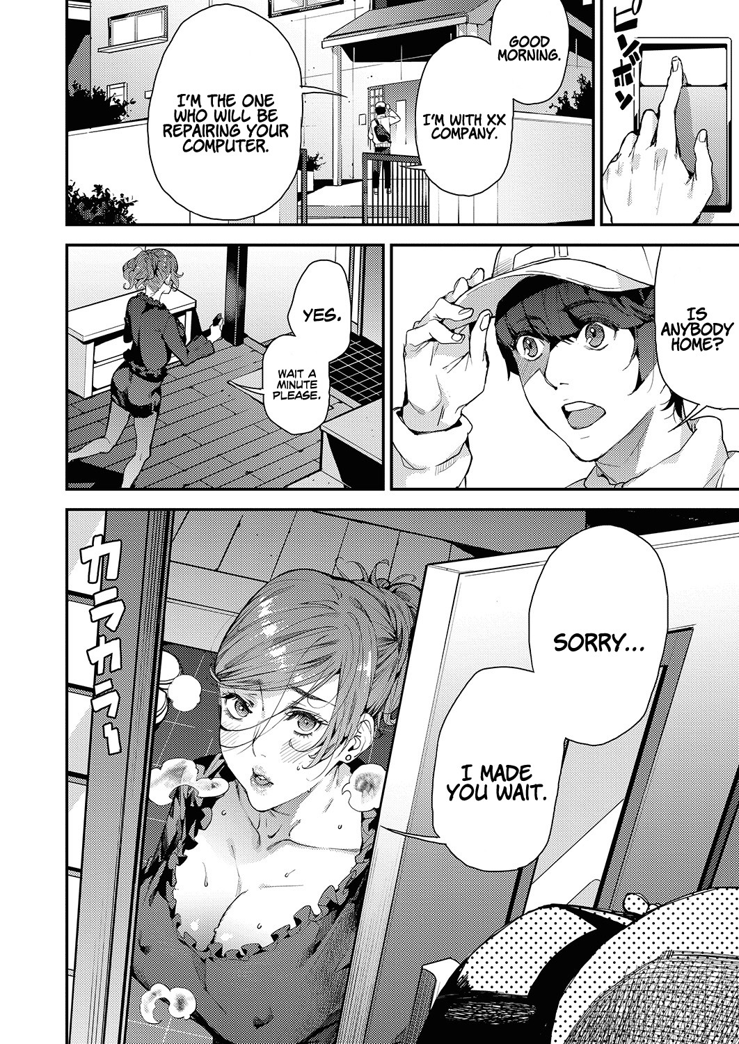 Hentai Manga Comic-My Sugar Mama! 1-23-Read-62